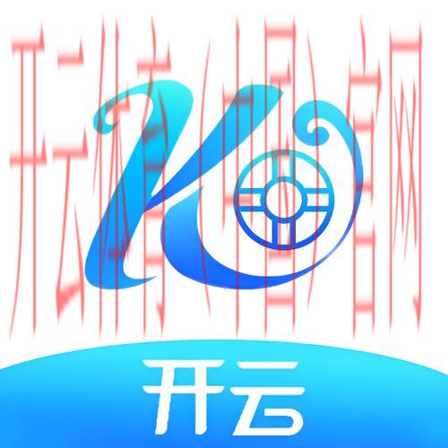 开云体育登录网页，一键注册即刻开启畅玩模式