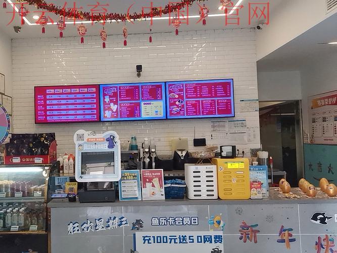 开云体育平台优惠,本月特别活动多充多送