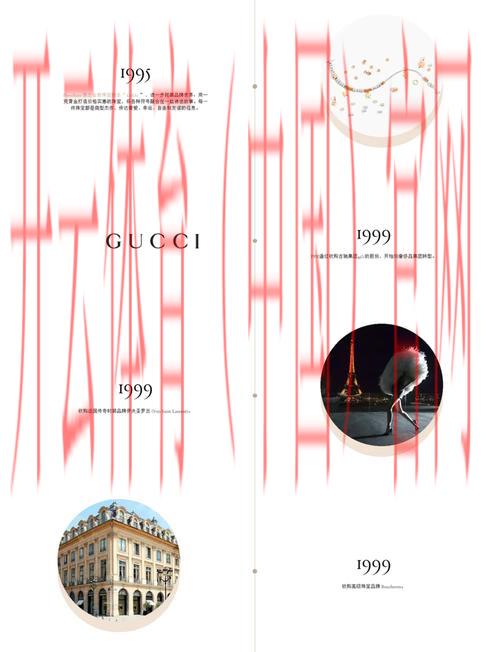 开云官网，奢侈品爱好者的必选