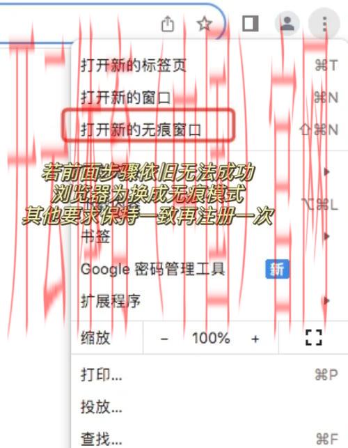 开云体育网页版入口问题,如何恢复被封禁的账号访问？